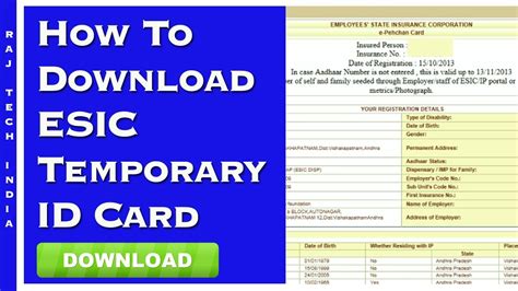 esi smart card status|how to apply esi card.